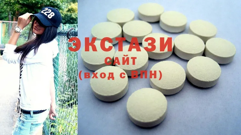 Ecstasy Punisher  купить закладку  Борзя 